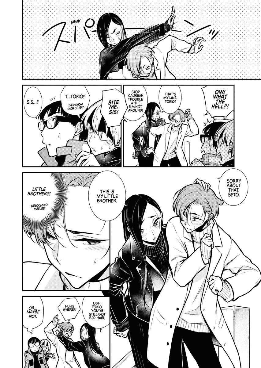Read Anjo the Mischievous Gal Manga Online