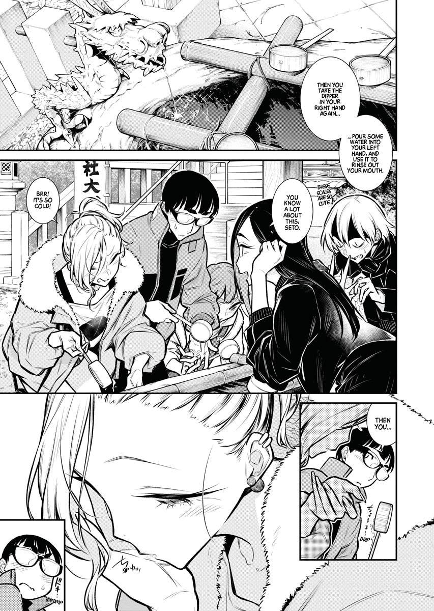 Read Anjo the Mischievous Gal Manga Online