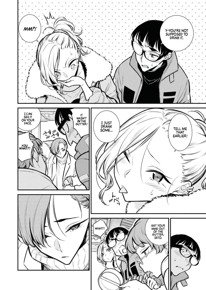 Read Anjo the Mischievous Gal Manga Online