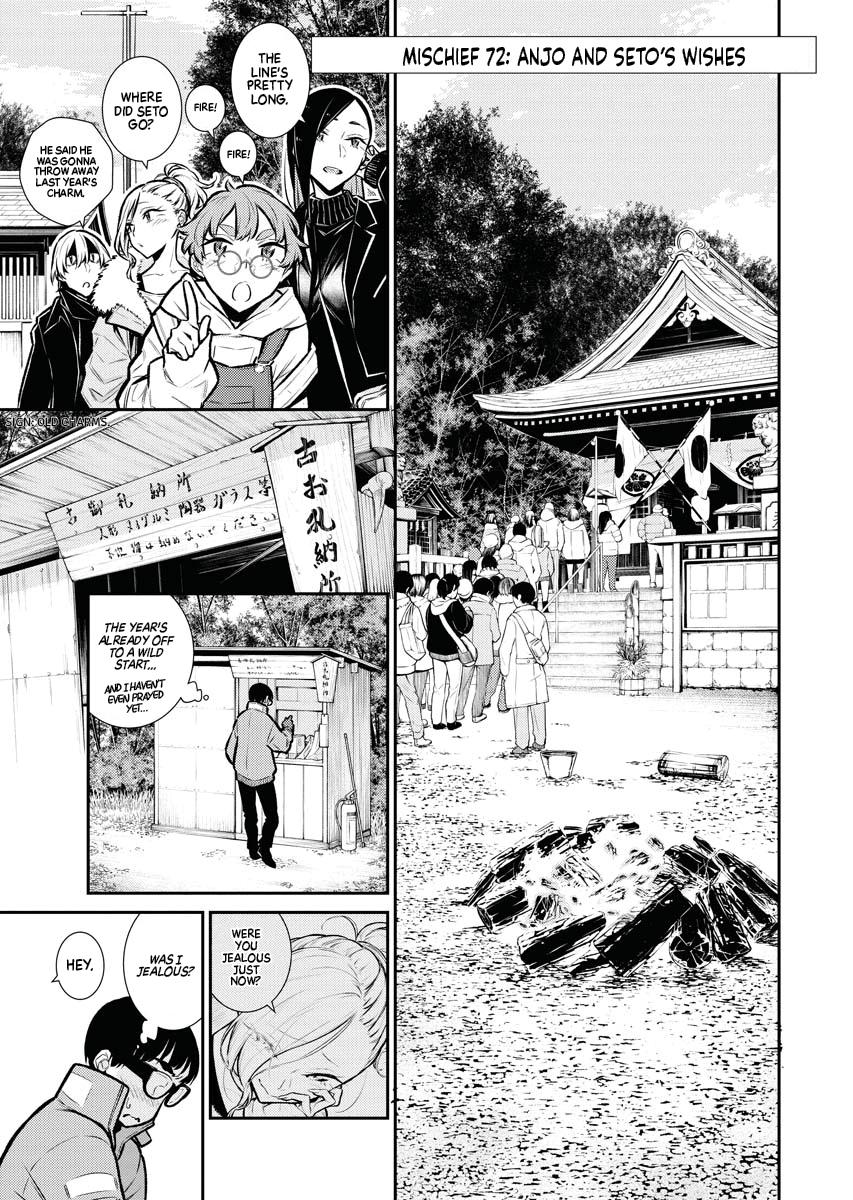 Read Anjo the Mischievous Gal Manga Online