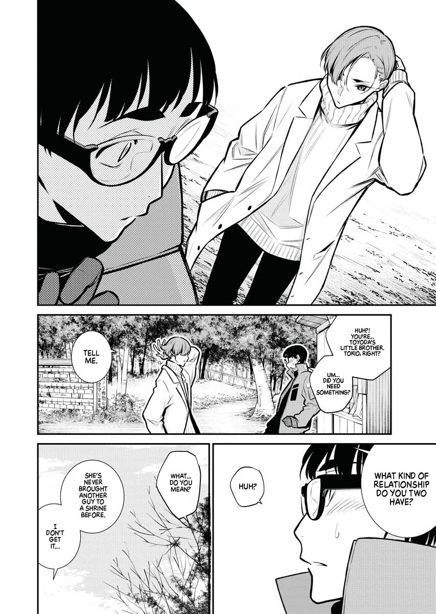 Read Anjo the Mischievous Gal Manga Online