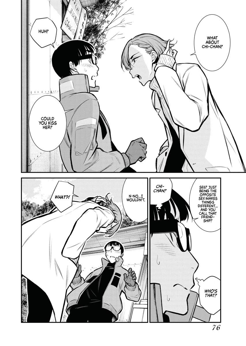 Read Anjo the Mischievous Gal Manga Online