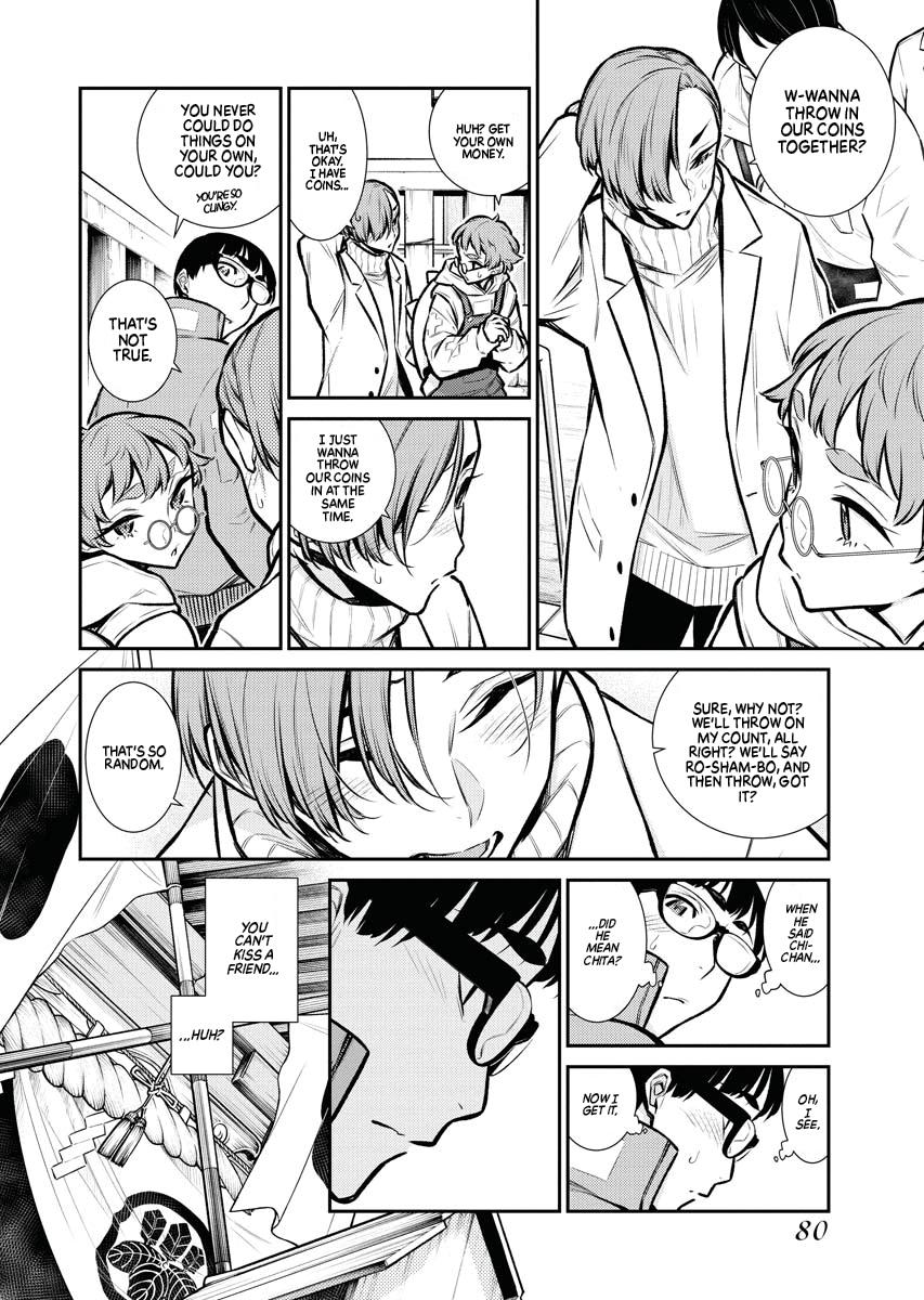 Read Anjo the Mischievous Gal Manga Online