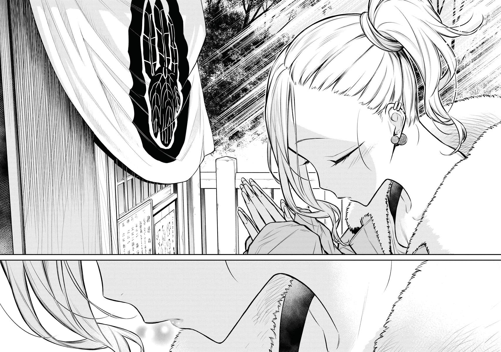Read Anjo the Mischievous Gal Manga Online