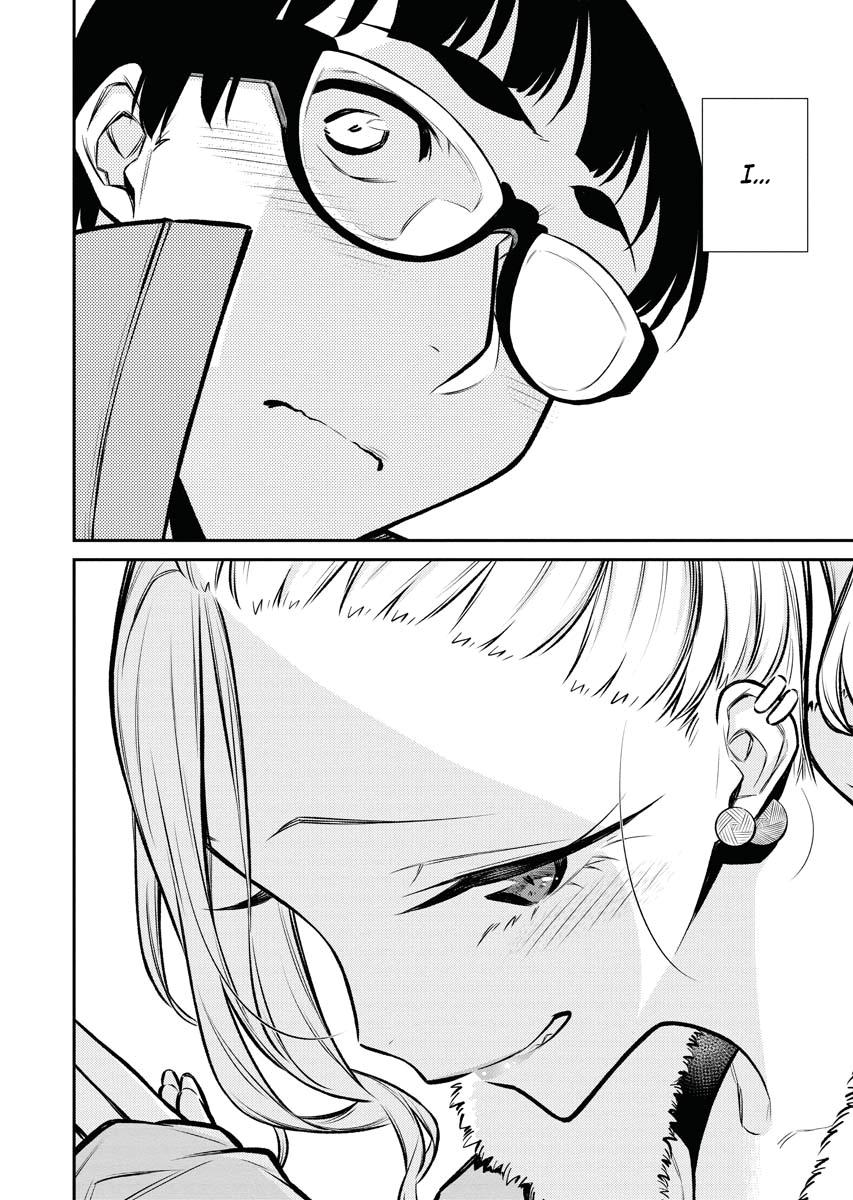 Read Anjo the Mischievous Gal Manga Online
