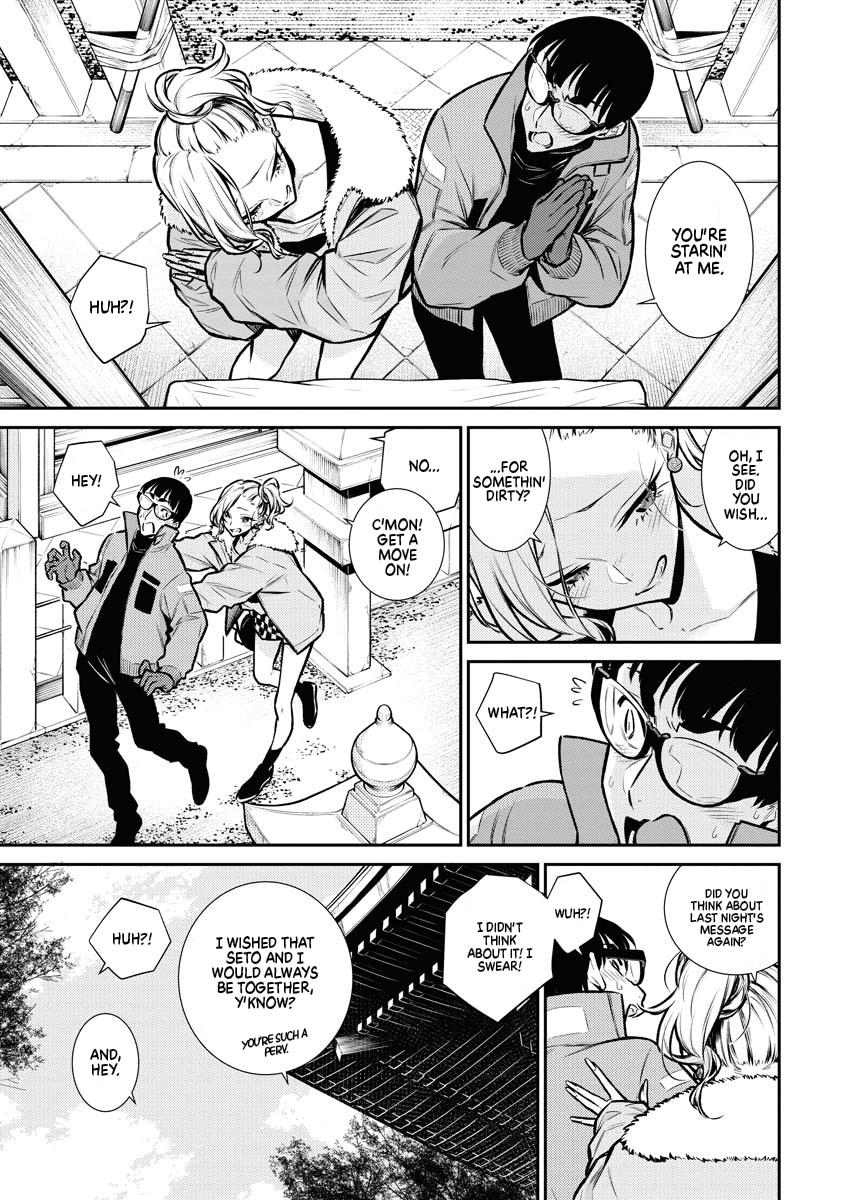 Read Anjo the Mischievous Gal Manga Online