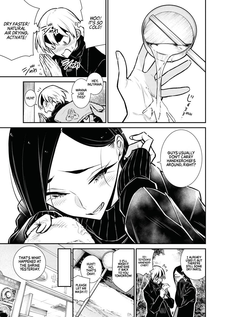 Read Anjo the Mischievous Gal Manga Online