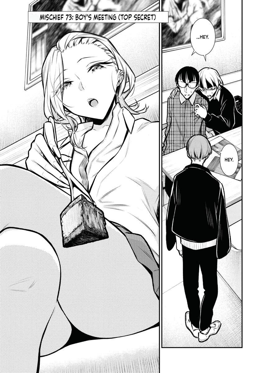 Read Anjo the Mischievous Gal Manga Online