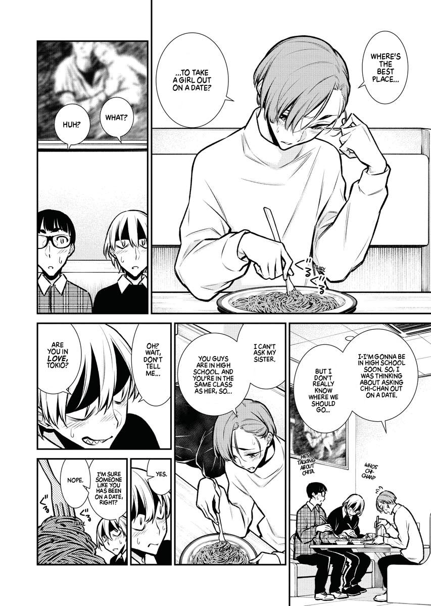 Read Anjo the Mischievous Gal Manga Online