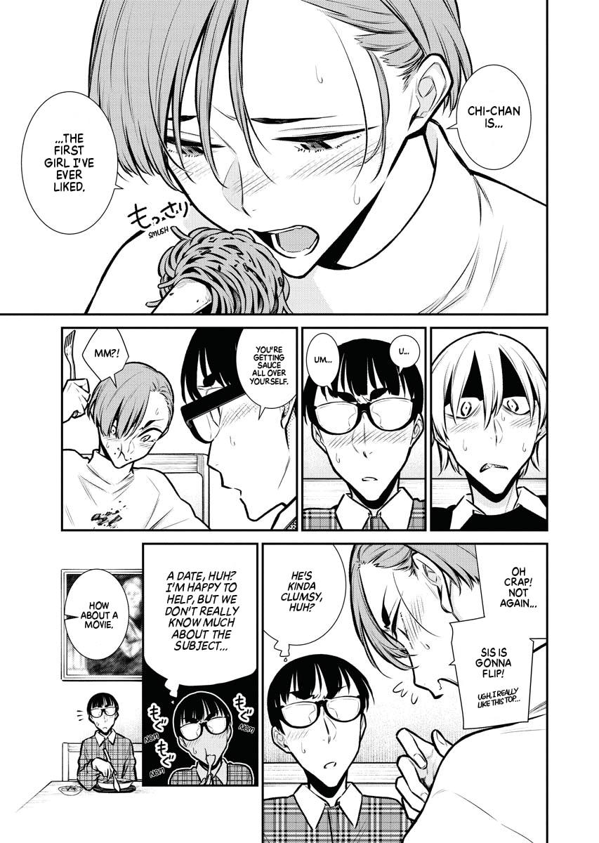 Read Anjo the Mischievous Gal Manga Online