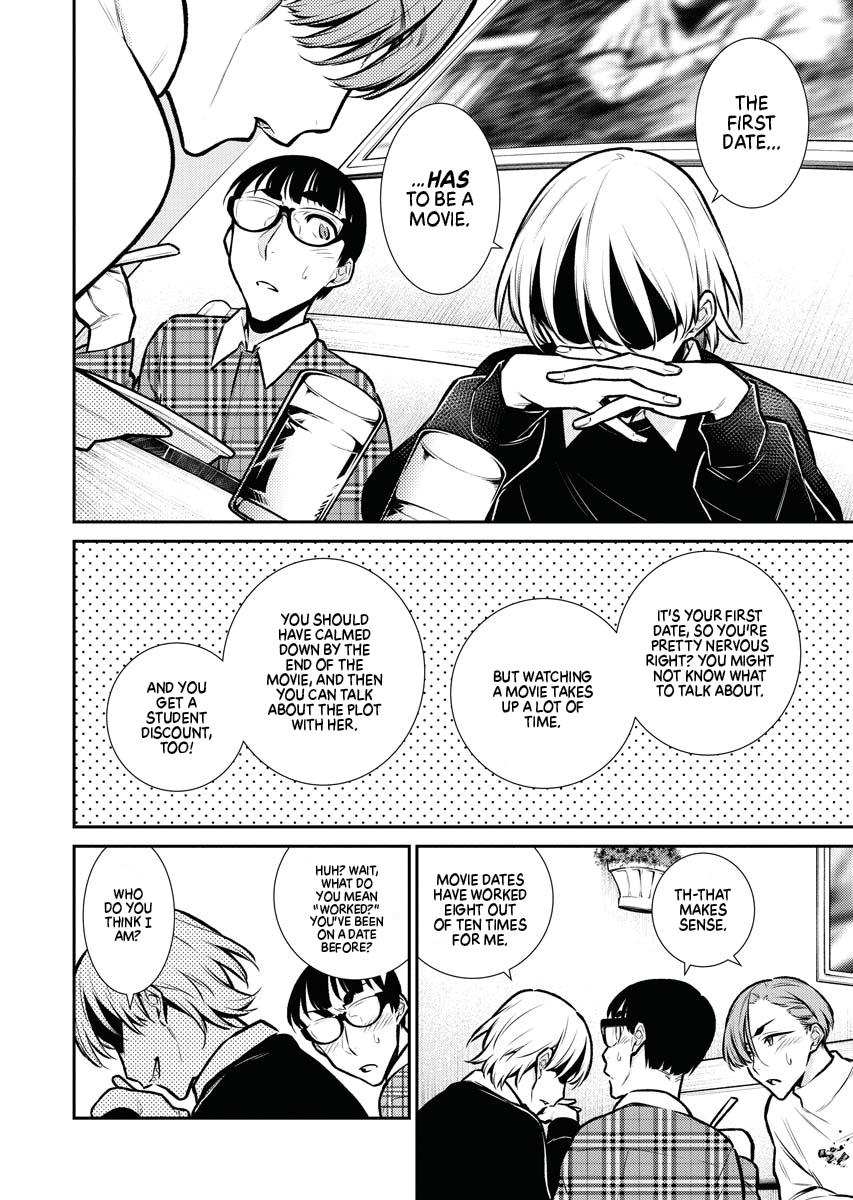 Read Anjo the Mischievous Gal Manga Online