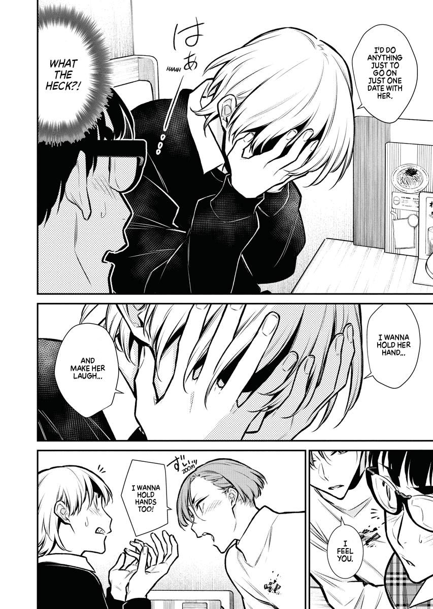 Read Anjo the Mischievous Gal Manga Online
