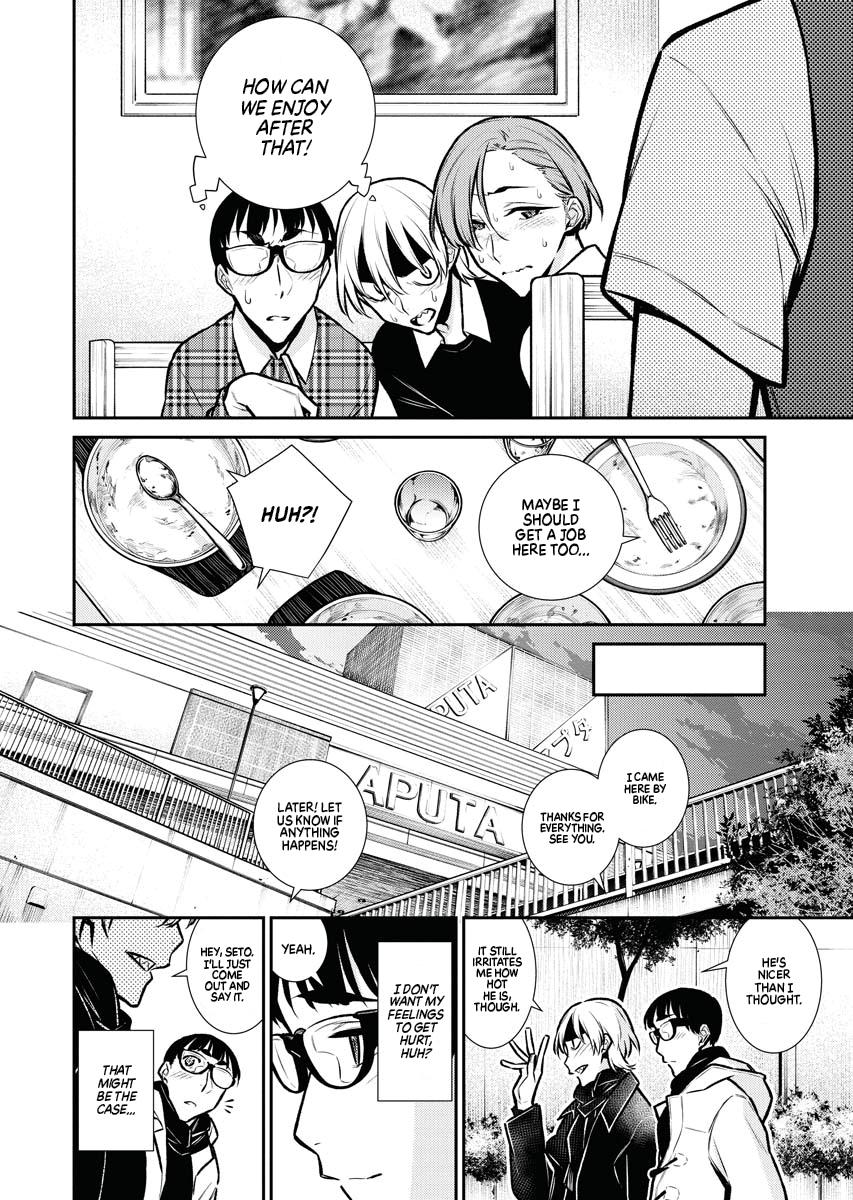 Read Anjo the Mischievous Gal Manga Online