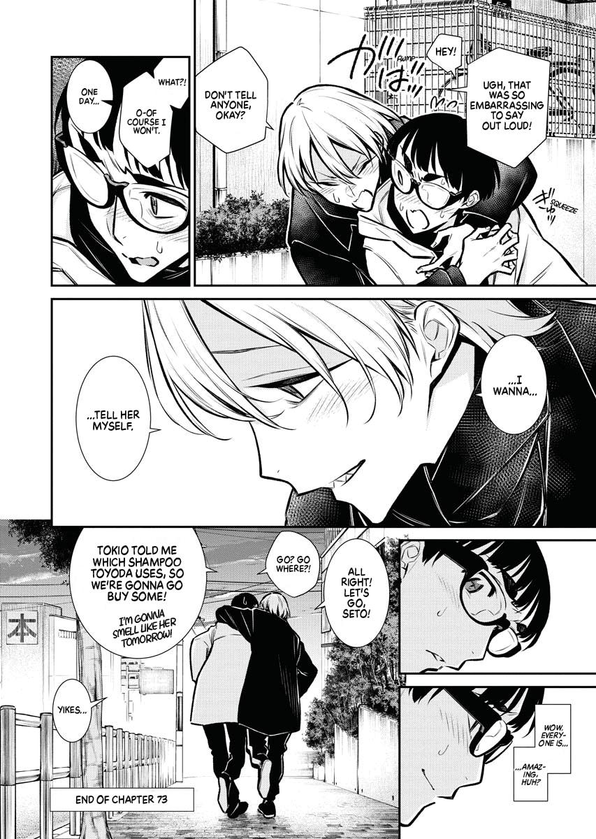 Read Anjo the Mischievous Gal Manga Online