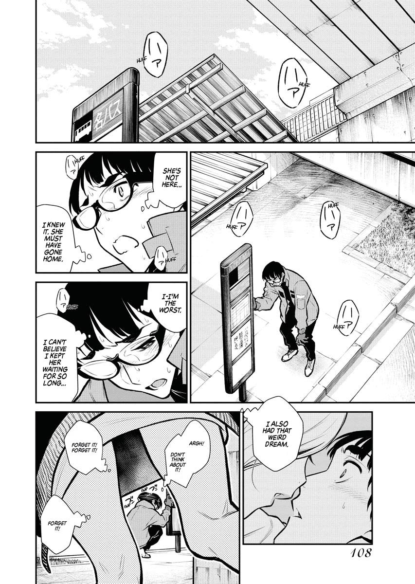 Read Anjo the Mischievous Gal Manga Online