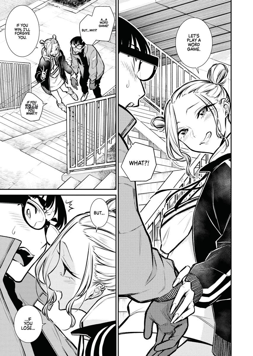 Read Anjo the Mischievous Gal Manga Online