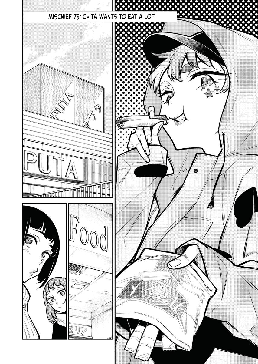 Read Anjo the Mischievous Gal Manga Online