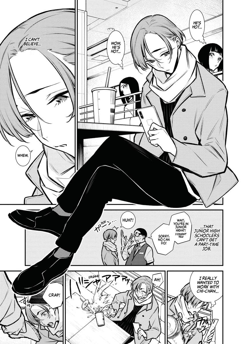 Read Anjo the Mischievous Gal Manga Online