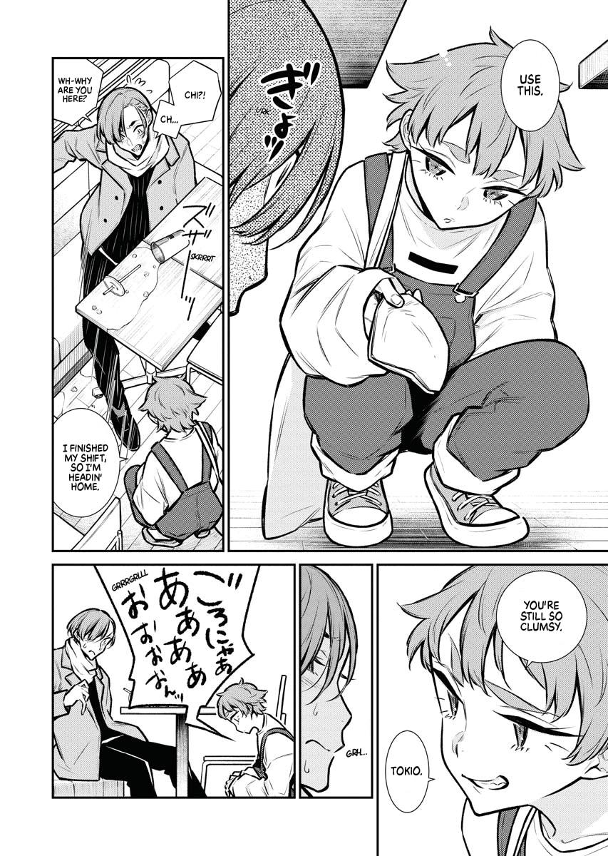 Read Anjo the Mischievous Gal Manga Online