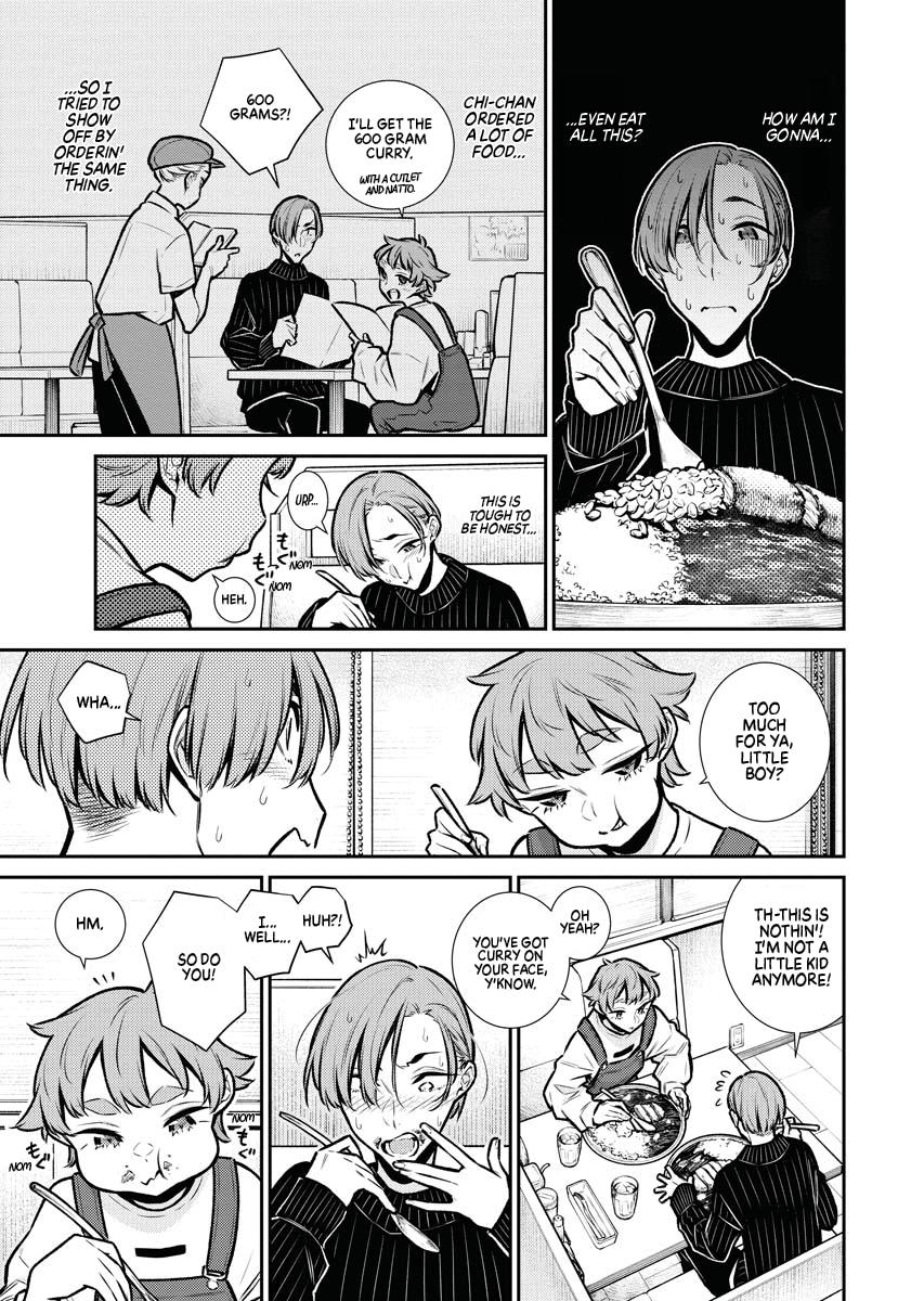 Read Anjo the Mischievous Gal Manga Online
