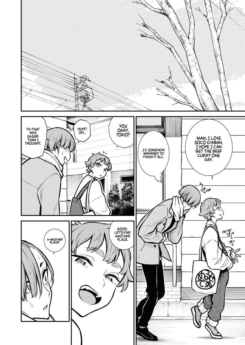Read Anjo the Mischievous Gal Manga Online