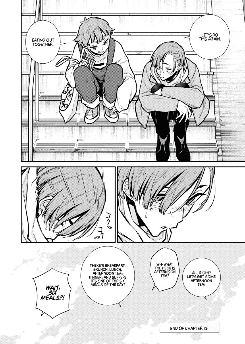 Read Anjo the Mischievous Gal Manga Online