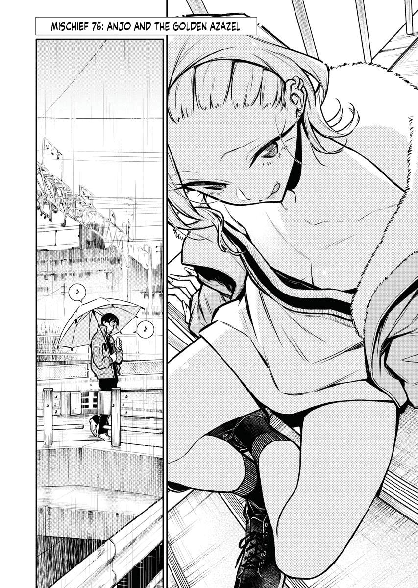 Read Anjo the Mischievous Gal Manga Online