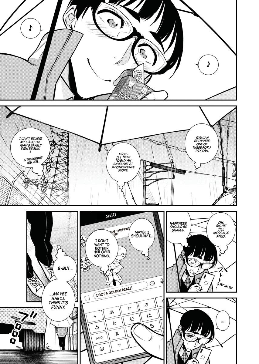 Read Anjo the Mischievous Gal Manga Online