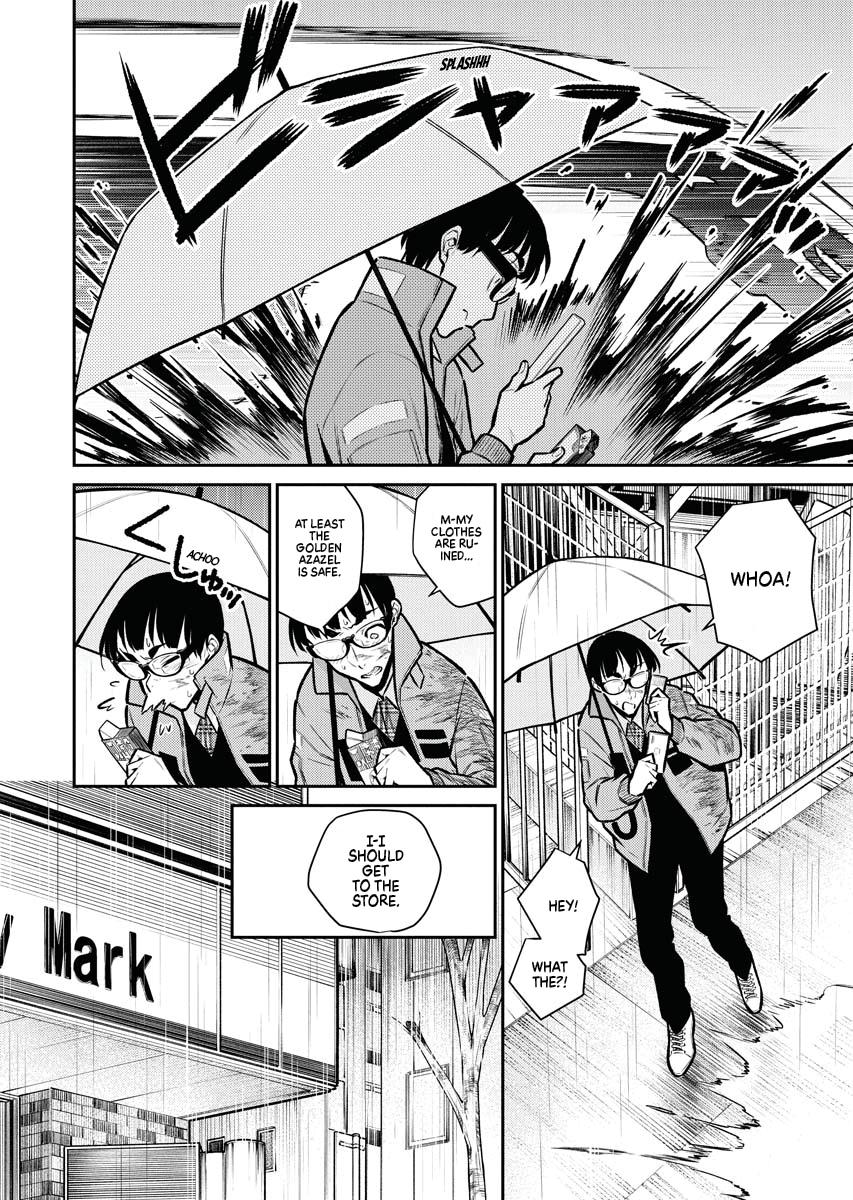 Read Anjo the Mischievous Gal Manga Online