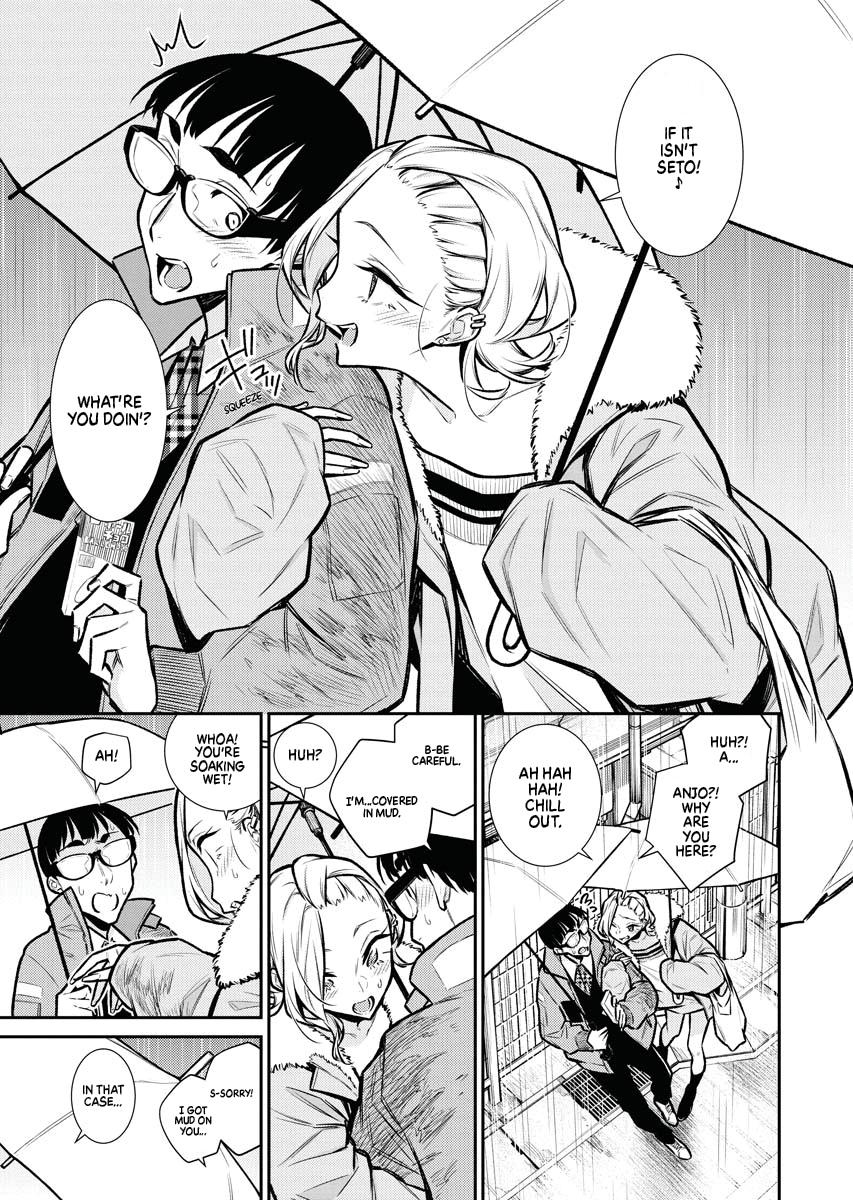 Read Anjo the Mischievous Gal Manga Online