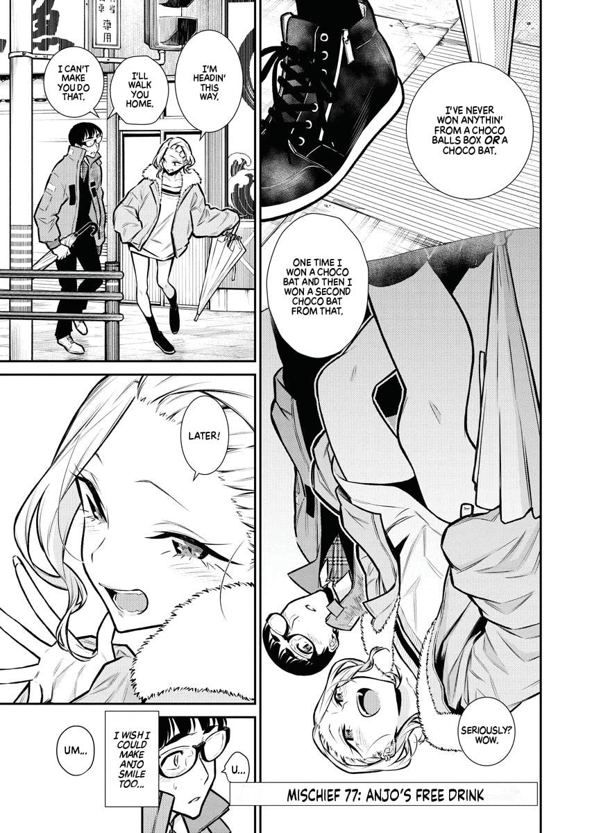 Read Anjo the Mischievous Gal Manga Online