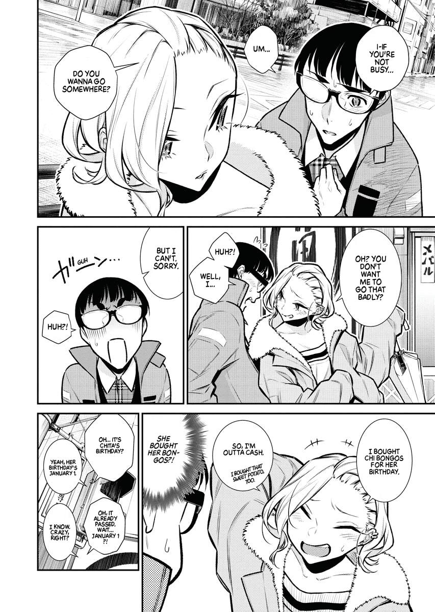 Read Anjo the Mischievous Gal Manga Online