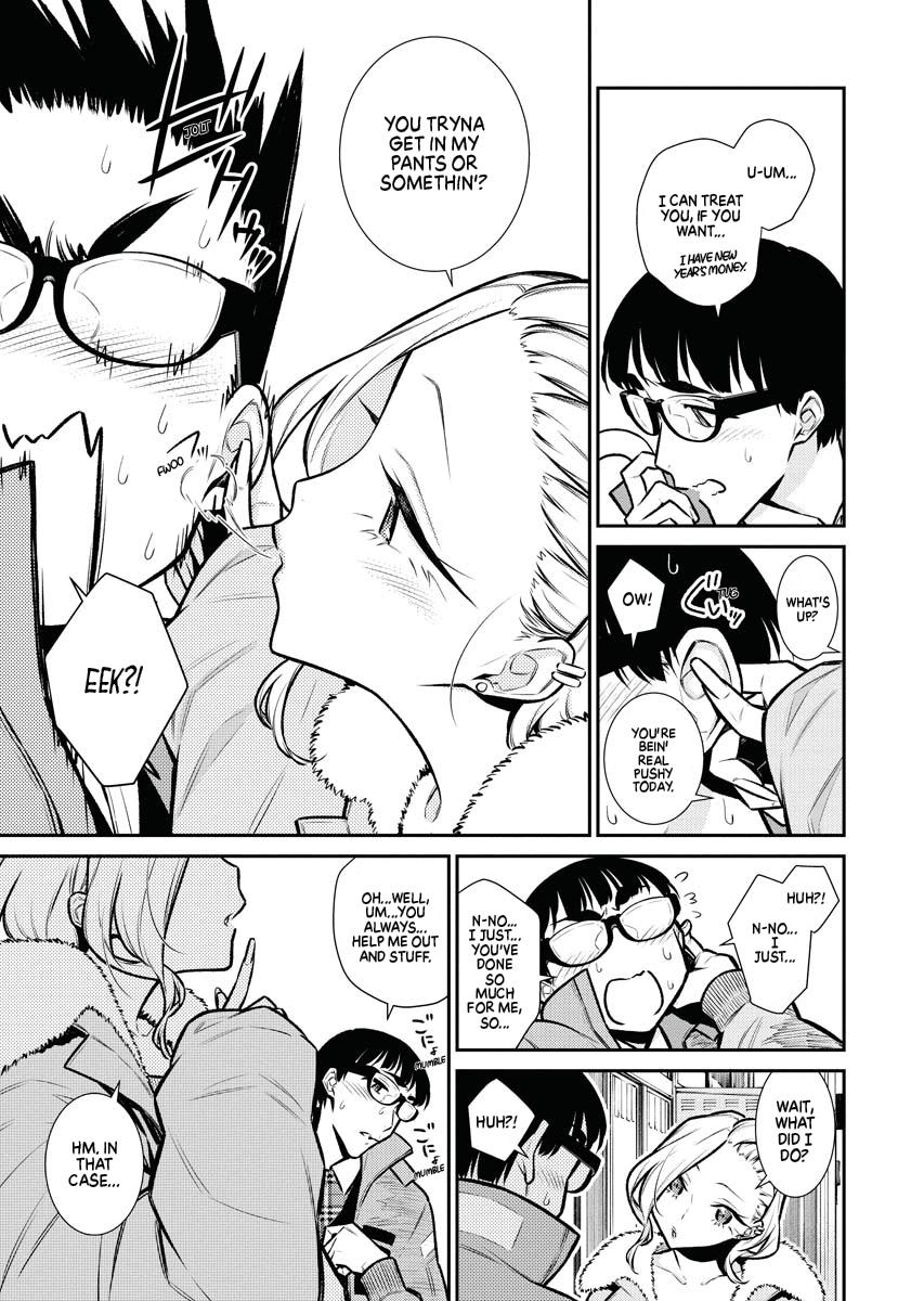 Read Anjo the Mischievous Gal Manga Online