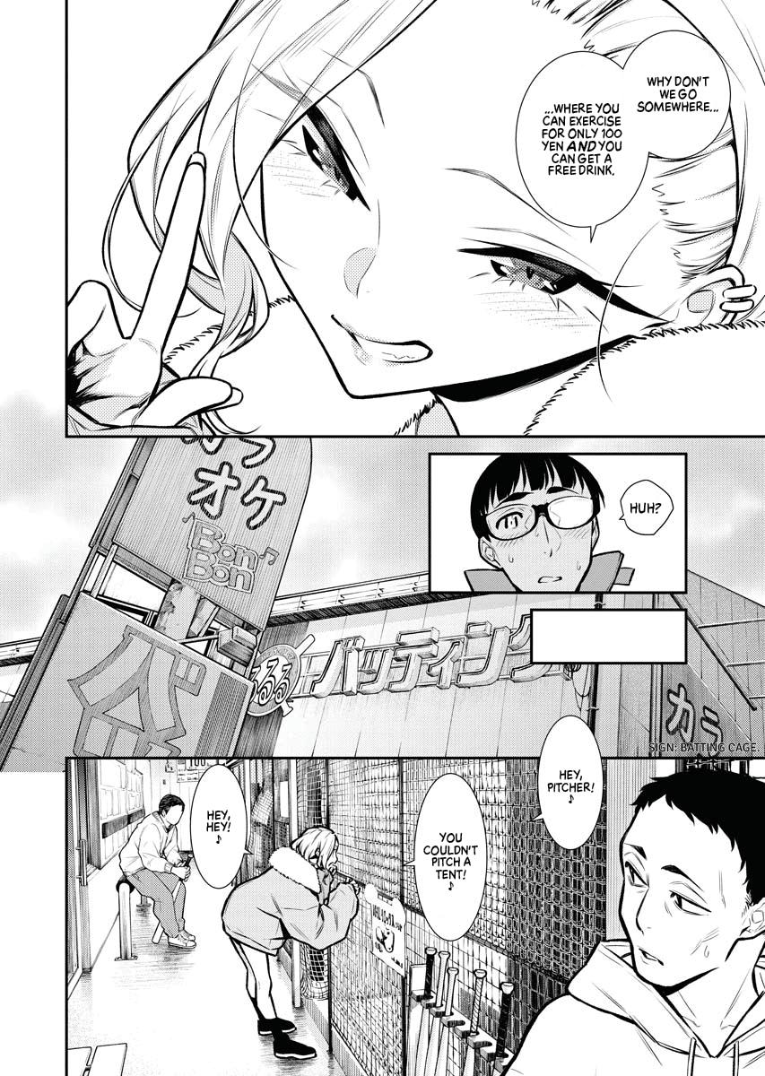 Read Anjo the Mischievous Gal Manga Online