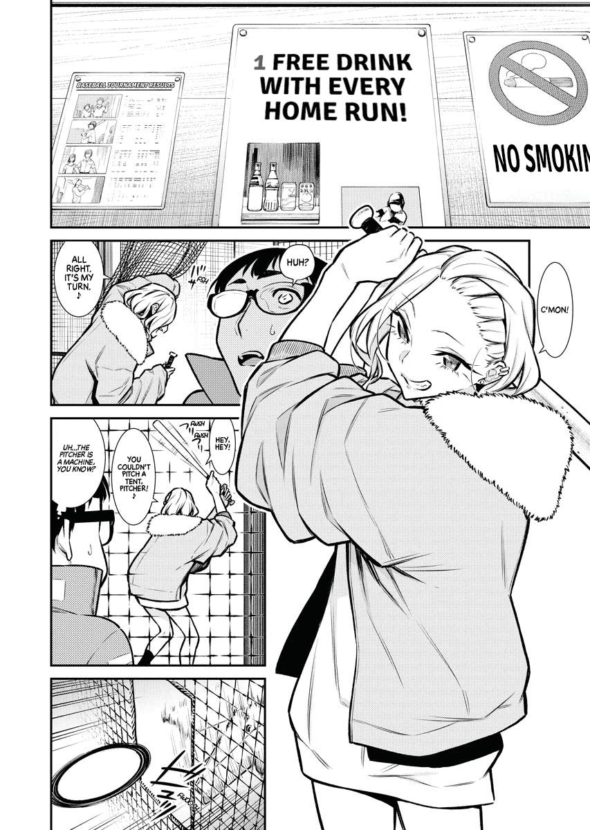 Read Anjo the Mischievous Gal Manga Online