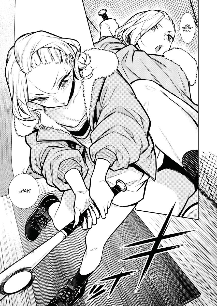 Read Anjo the Mischievous Gal Manga Online