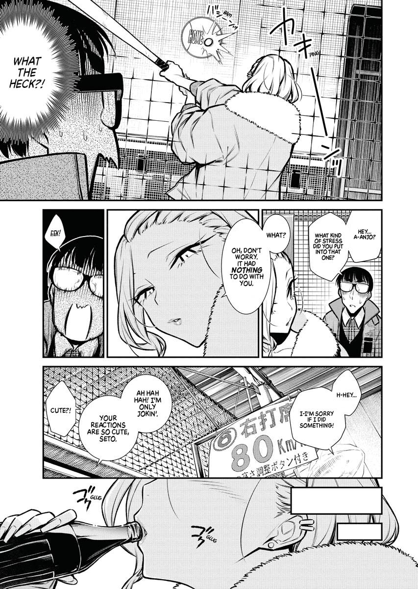 Read Anjo the Mischievous Gal Manga Online