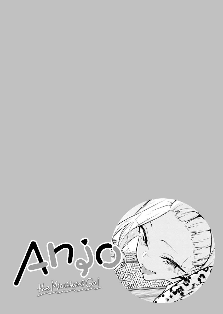 Read Anjo the Mischievous Gal Manga Online