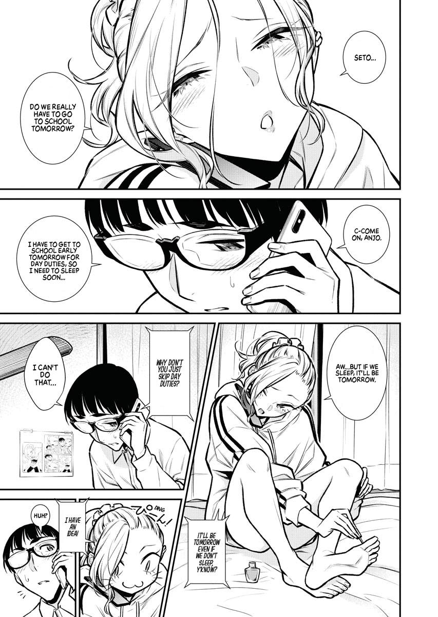 Read Anjo the Mischievous Gal Manga Online