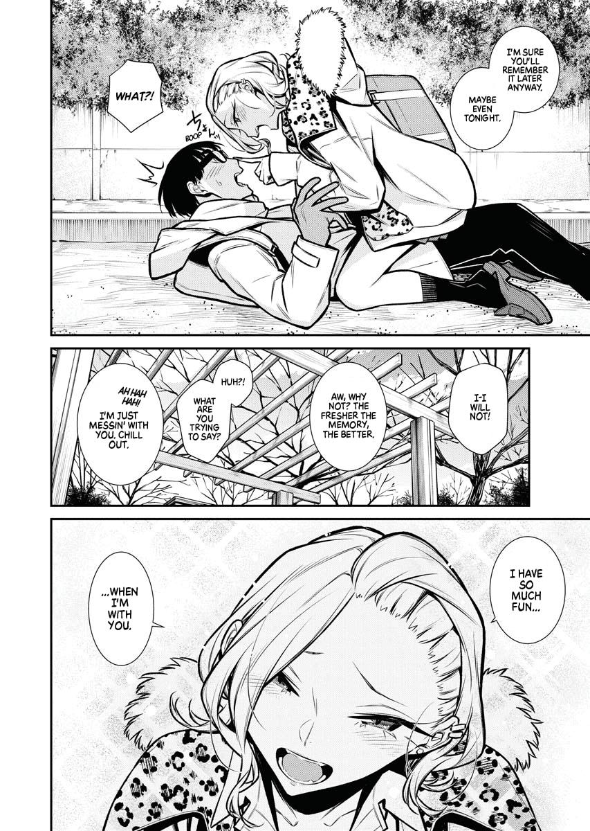 Read Anjo the Mischievous Gal Manga Online