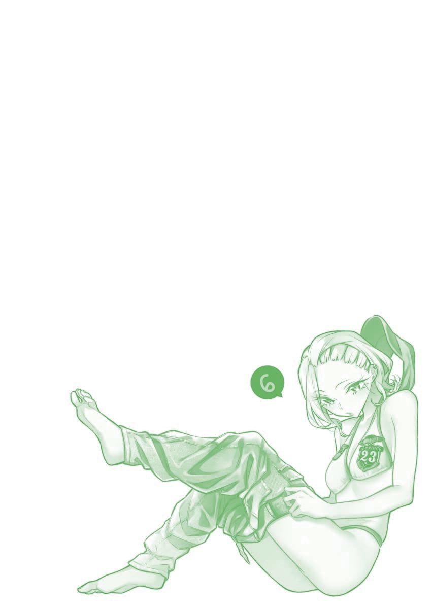 Read Anjo the Mischievous Gal Manga Online