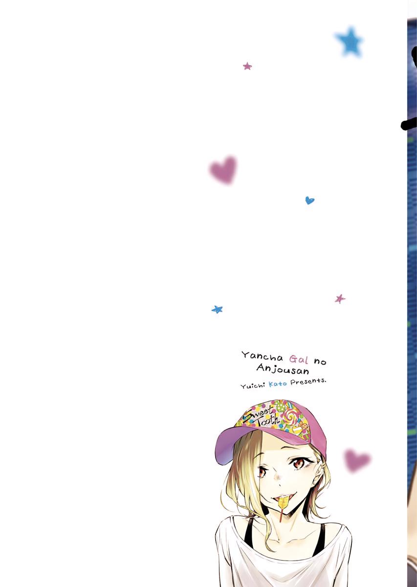 Read Anjo the Mischievous Gal Manga Online