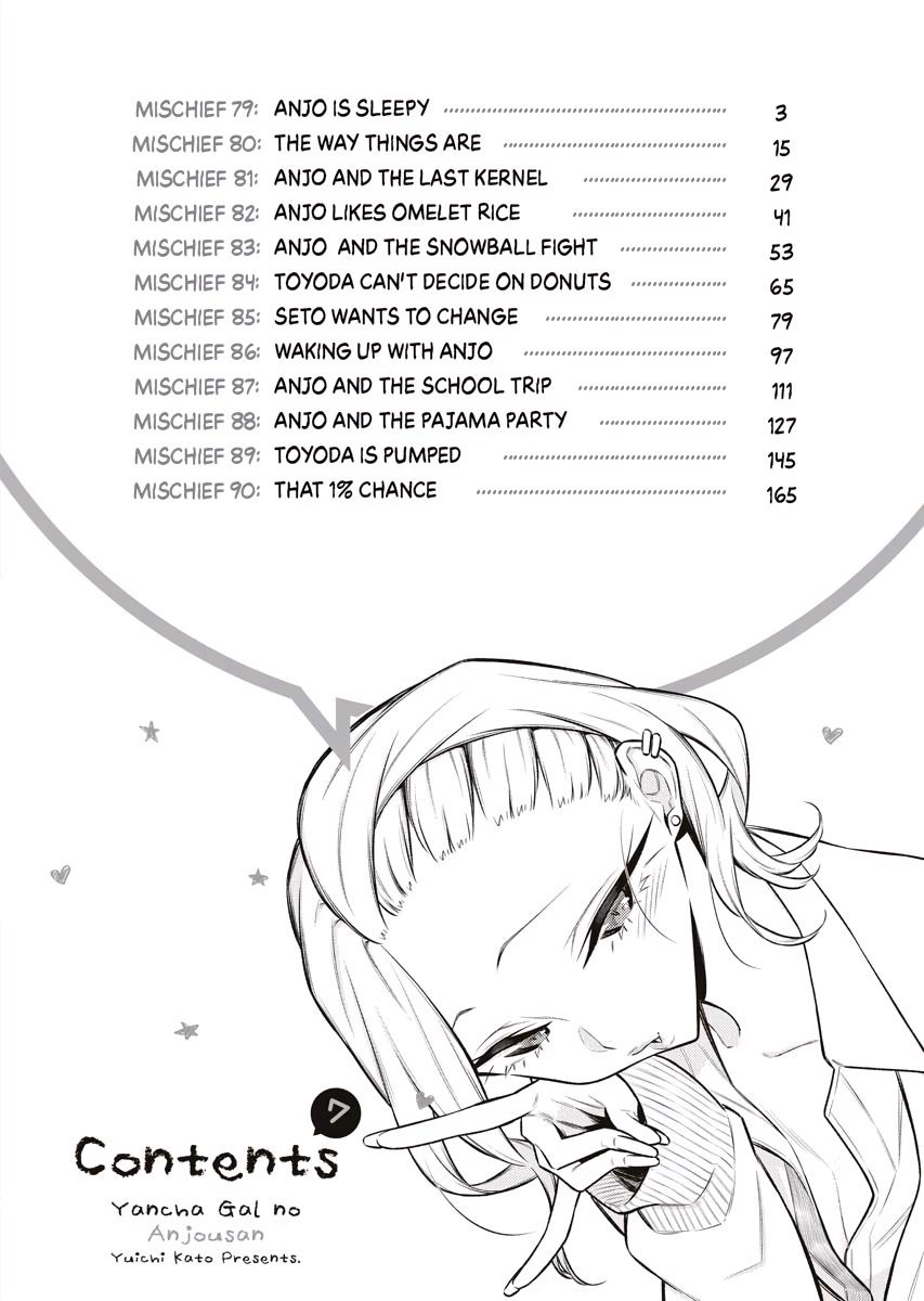 Read Anjo the Mischievous Gal Manga Online