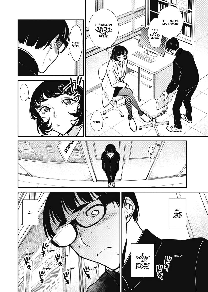 Read Anjo the Mischievous Gal Manga Online