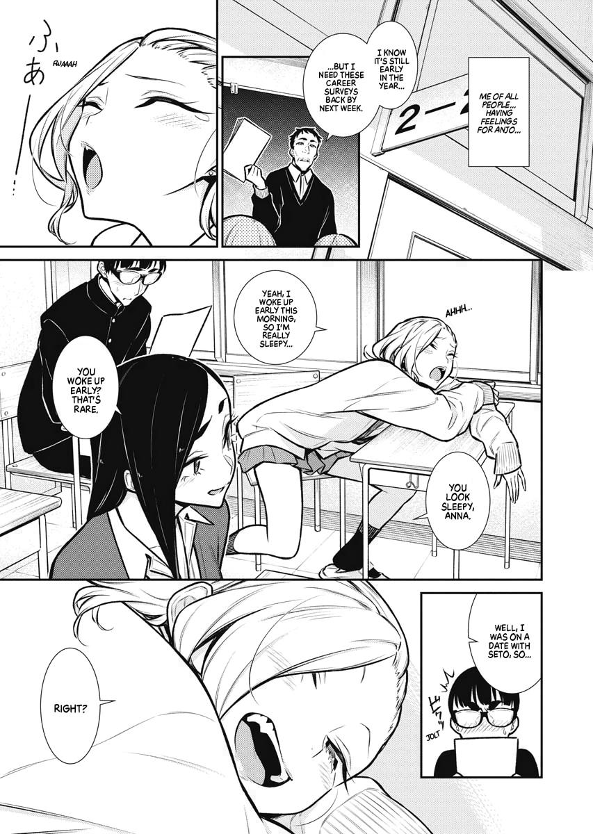 Read Anjo the Mischievous Gal Manga Online