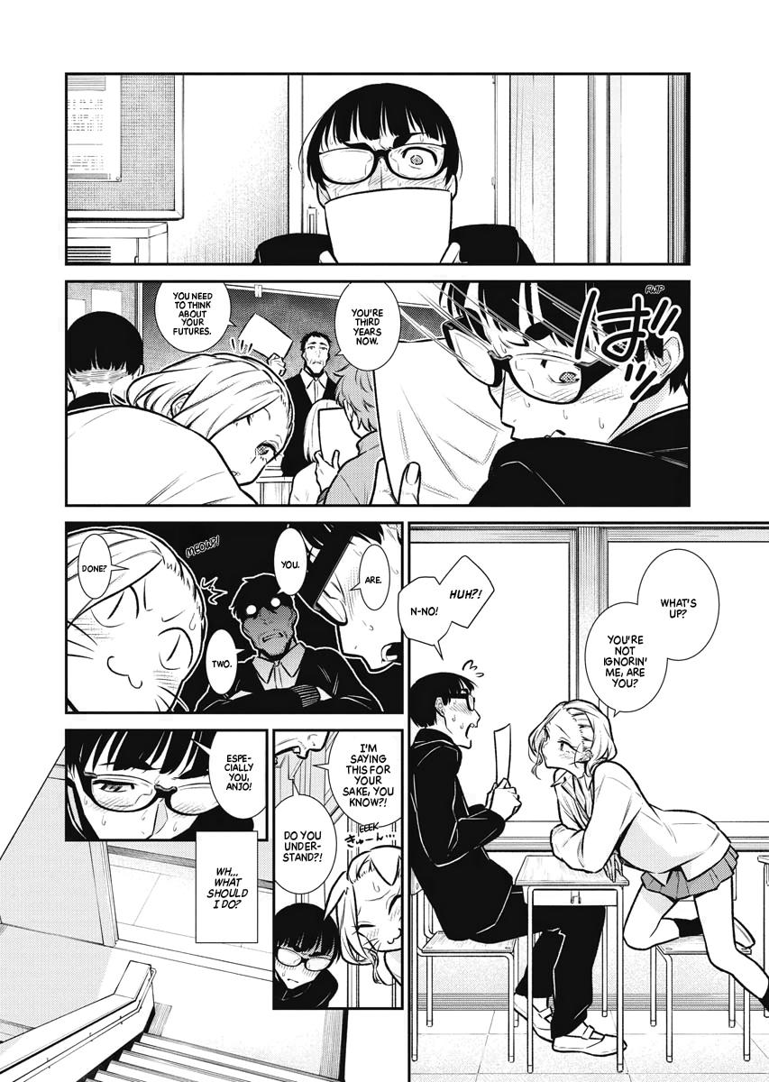 Read Anjo the Mischievous Gal Manga Online