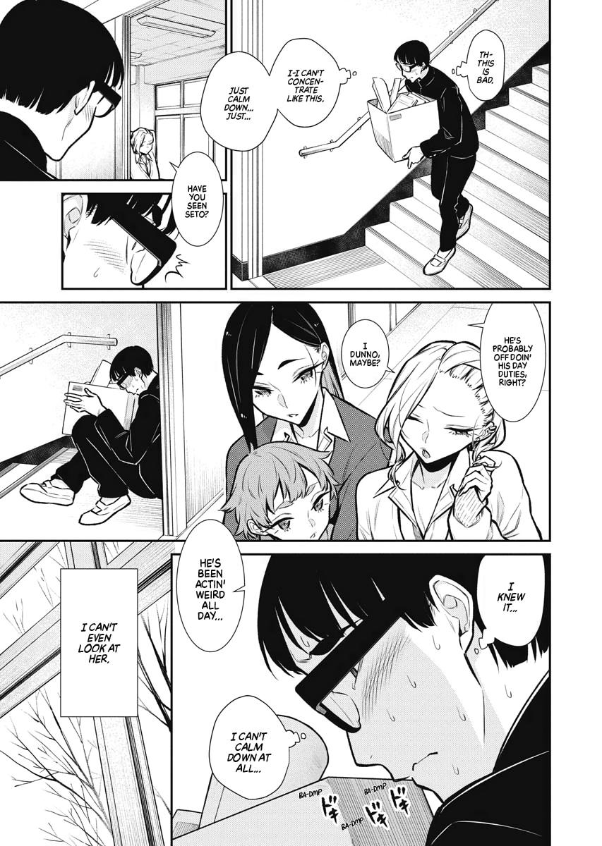 Read Anjo the Mischievous Gal Manga Online