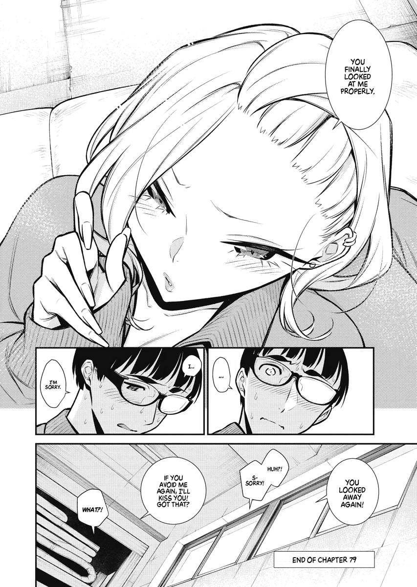 Read Anjo the Mischievous Gal Manga Online