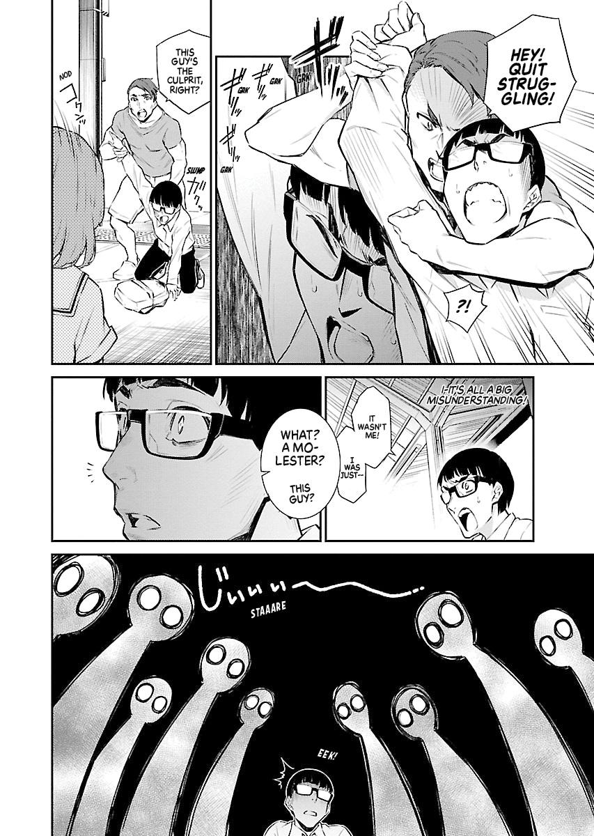 Read Anjo the Mischievous Gal Manga Online