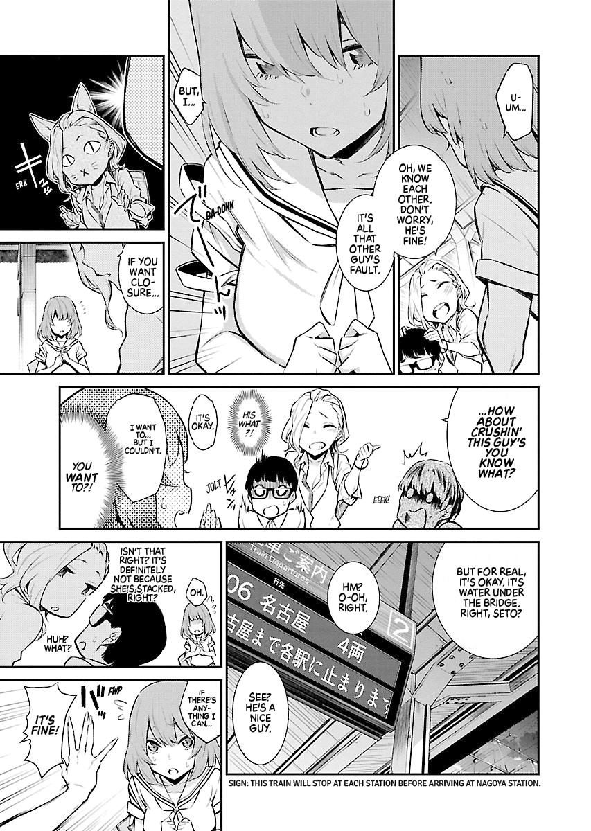 Read Anjo the Mischievous Gal Manga Online